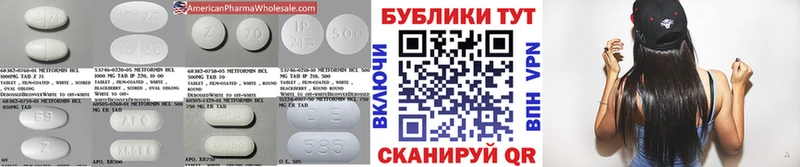 Экстази mix blacksprut tor Ессентукская