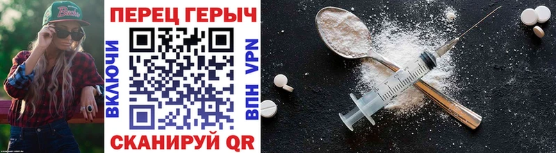 MEGA ССЫЛКА  Ессентукская  Героин Афган 