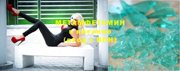 СК Абинск