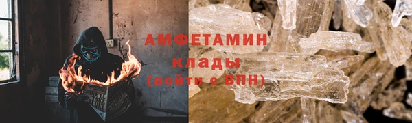 винт Абдулино