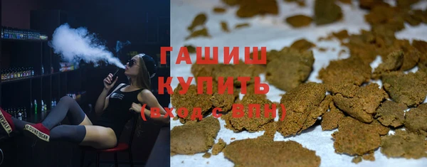 СК Абинск