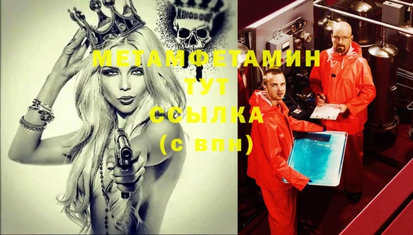 СК Абинск