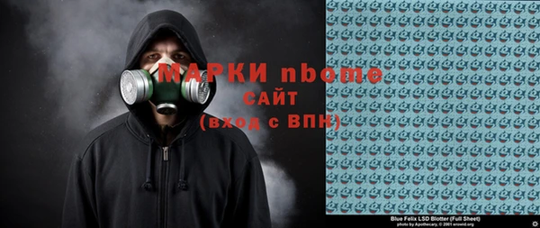 винт Абдулино