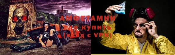МДМА Алзамай