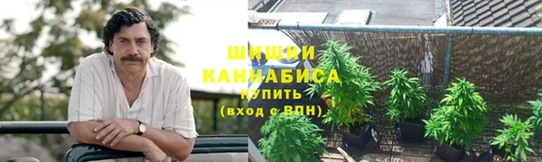 винт Абдулино