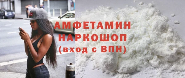 СК Абинск