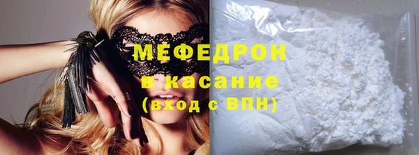 винт Абдулино