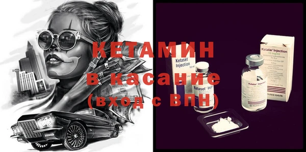 винт Абдулино