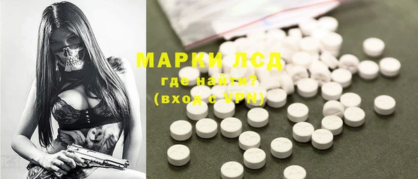 кокс Алексеевка