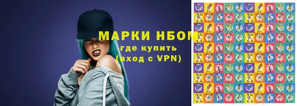 МДМА Алзамай