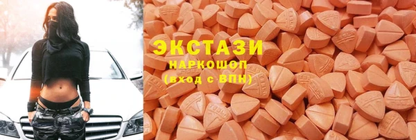 винт Абдулино