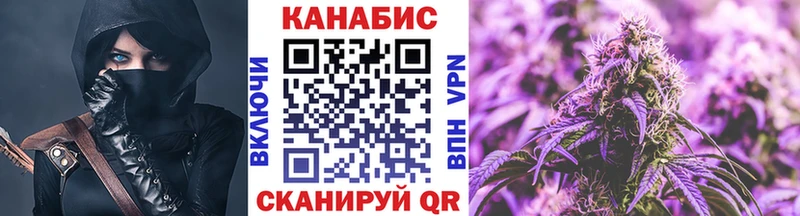 Бошки Шишки семена  blacksprut сайт  Ессентукская 